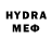 ЭКСТАЗИ MDMA Mugivara