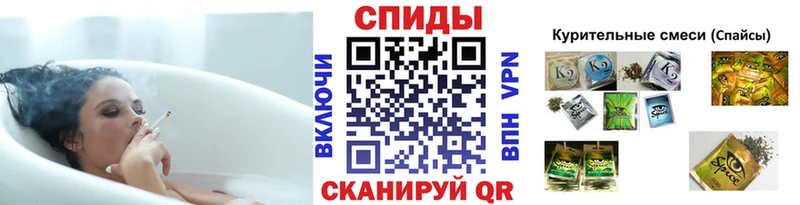Бутират 99% Бикин