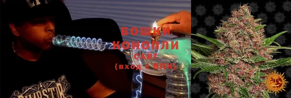 прущие крисы Богородск