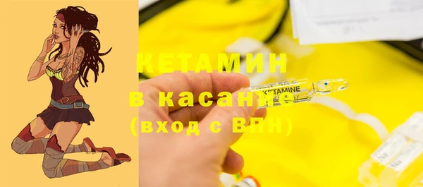 прущая мука Богородицк