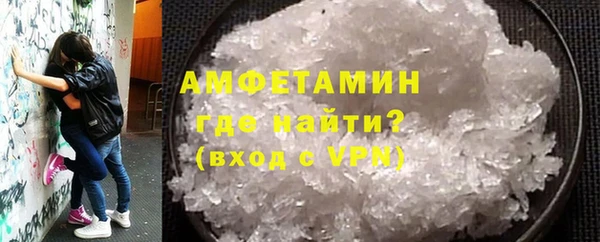 прущий лед Богданович