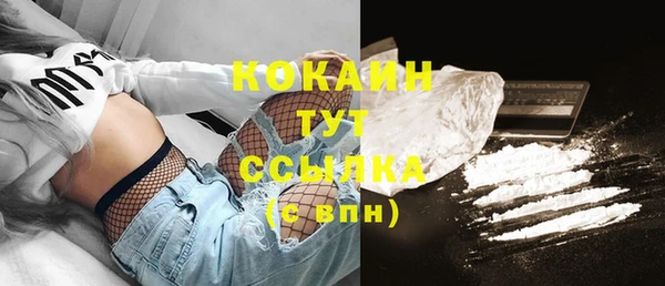 MDMA Premium VHQ Нея
