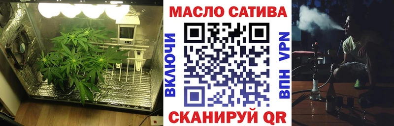 как найти закладки  Бикин  ТГК Wax 