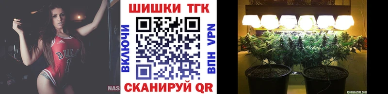 это состав  магазин  наркотиков  Бикин  Бошки марихуана OG Kush 